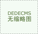 cdc数字货币(中国数学货币CDC)