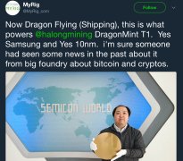 结果是：新的比特币矿工Dragonmint T1不会使S9过期_tokenpocket安卓钱包
