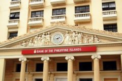 菲律宾政府没有同意加密钱银交流申请人