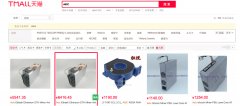 中国矿业Exodmetamaskus会导致AsiC和GPU第2次商场盈